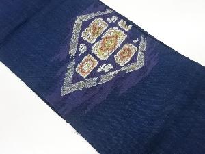 手織り紬菱に四角・抽象模様織出し名古屋帯